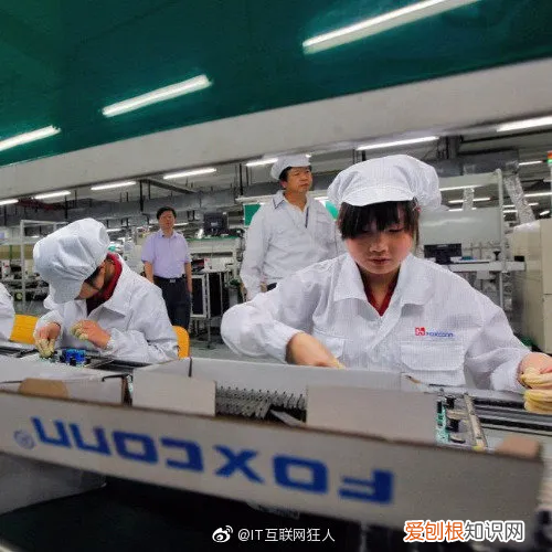 中国家经济全球化的利弊 全球化的影响