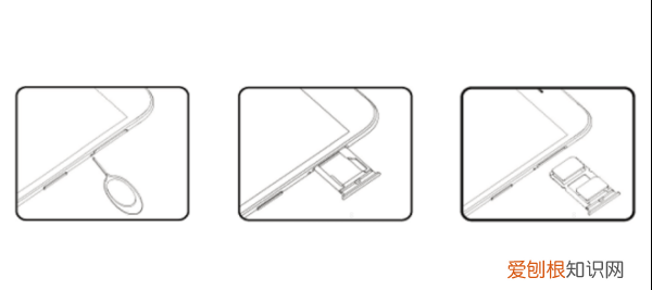 oppor9手机卡怎么插卡，手机插卡针回形针怎么用