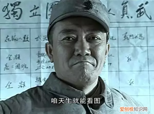 如何看懂等高线地图？ 等高线地形图的判读