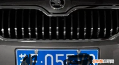 车牌号有o字母，车牌号忌讳的字母和数字