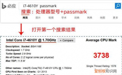 电脑基础知识新手入门最全电脑知识干货 电脑初学者