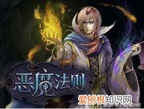 十大异界小说排名 异界小说排行榜