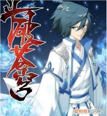 十大异界小说排名 异界小说排行榜