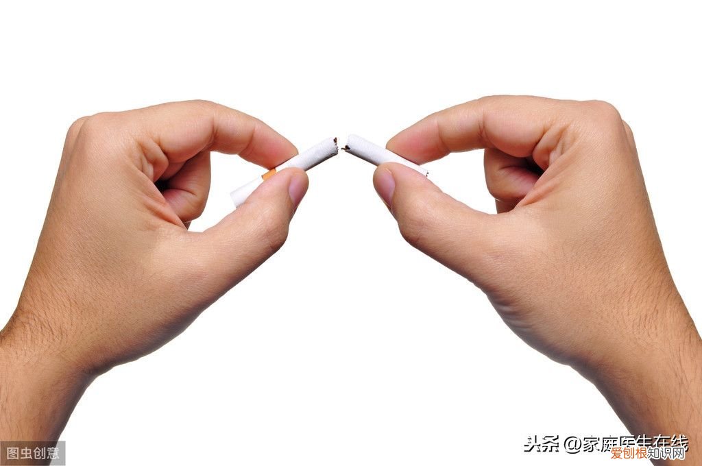 戒烟办法有哪些? 怎样戒烟最有效呢