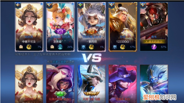 王者觉醒之战在哪里玩，王者荣耀觉醒之战在哪里进去