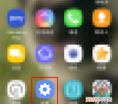 三星s8如何恢复出厂设置,三星s8怎么恢复出厂设置