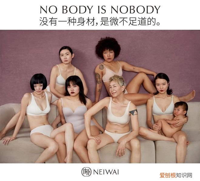 内衣新品牌霸榜双11 女士内衣品牌盘点