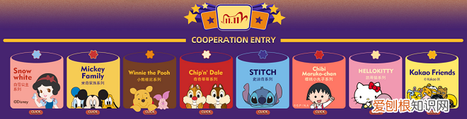 内衣新品牌霸榜双11 女士内衣品牌盘点