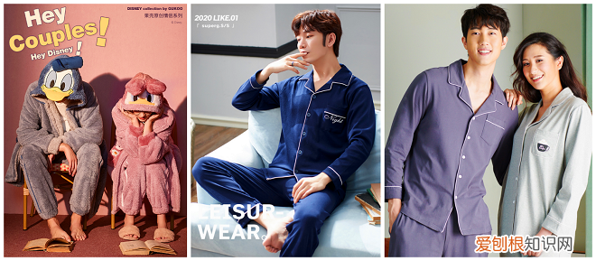 内衣新品牌霸榜双11 女士内衣品牌盘点