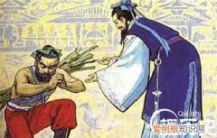 廉颇负荆请罪的真相是什么？ 负荆请罪是谁