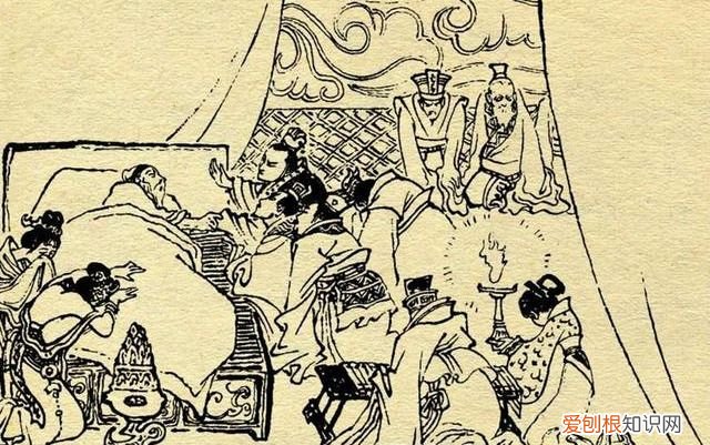 成语故事:叹为观止 叹为观止什么意思