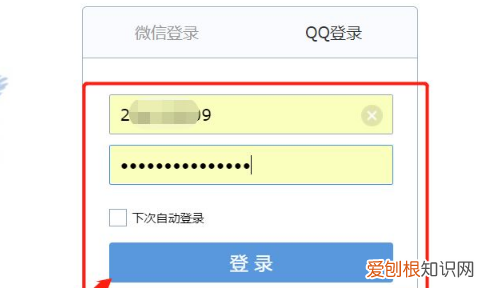 应该怎么样才能发qq邮箱，qq怎么发邮箱文件给别人