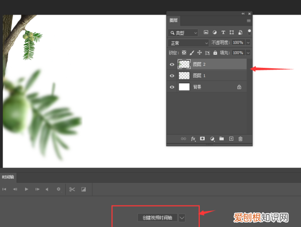 ps怎样用时间轴做帧动画，ps时间轴怎么做帧动画怎么保存