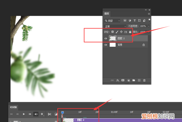 ps怎样用时间轴做帧动画，ps时间轴怎么做帧动画怎么保存