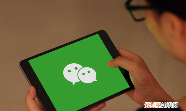 电脑上微信怎么添加新好友，电脑版微信添加好友如何添加