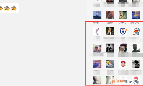 电脑上微信怎么添加新好友，电脑版微信添加好友如何添加