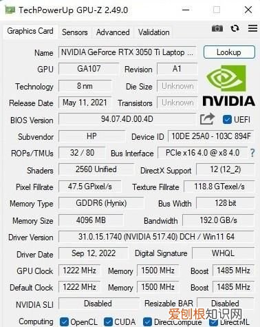 迷你主机到底好不好