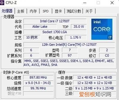 迷你主机到底好不好