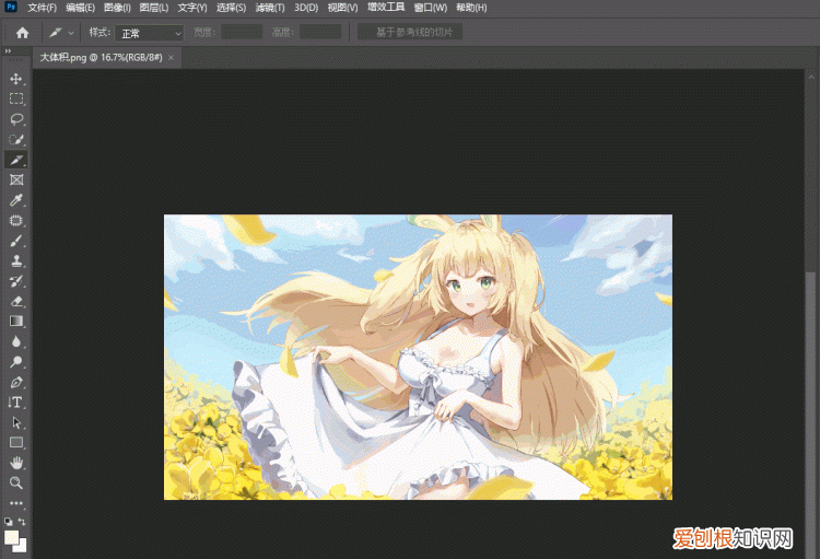 图片太大怎么压缩变小不影响画质