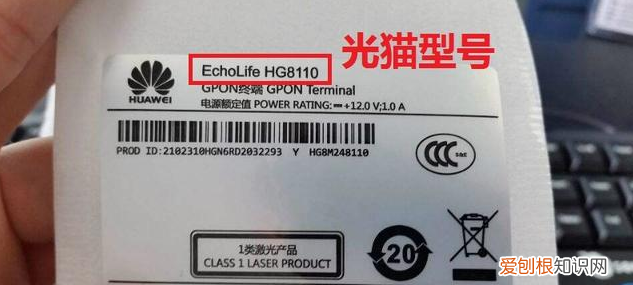 网速太慢要怎么提升？ 网速太慢