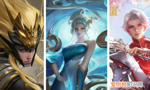 王者荣耀头像框怎么更换，怎么更换王者荣耀头像图片