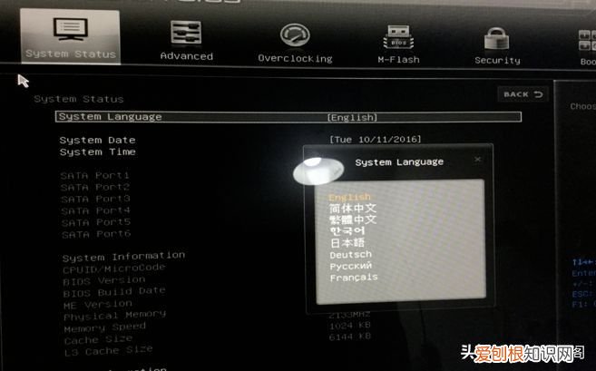 如何设置电脑的自动关机和自动开机 笔记本电脑定时关机