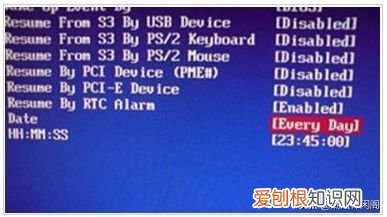 如何设置电脑的自动关机和自动开机 笔记本电脑定时关机