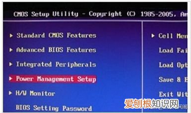 如何设置电脑的自动关机和自动开机 笔记本电脑定时关机
