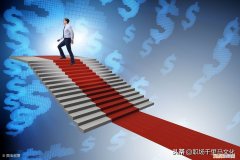 5步建立自己的人生规划 如何规划自己的人生