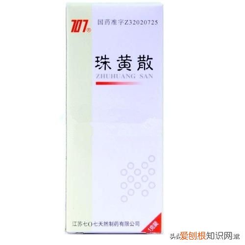 用于治疗咽炎的十二种中成药 咽炎吃什么药好