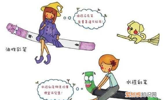 水彩笔画有哪些基本技法