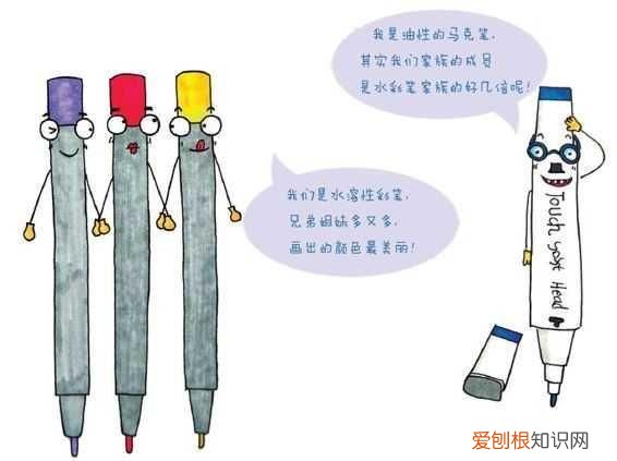 水彩笔画有哪些基本技法