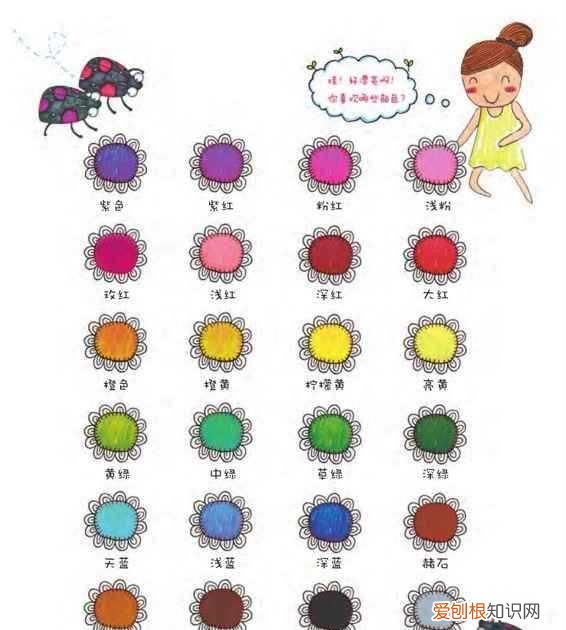 水彩笔画有哪些基本技法