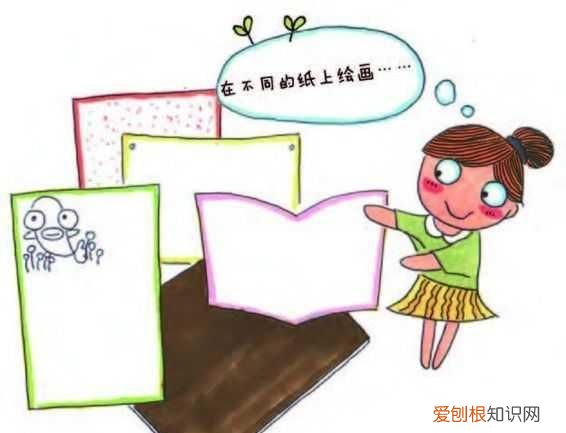 水彩笔画有哪些基本技法