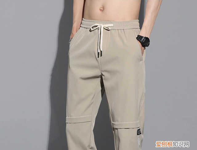 个子高的男生怎么挑选裤子