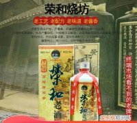 窖酒的方法有哪几种，个人怎么窖藏白酒窖藏的方法是什么