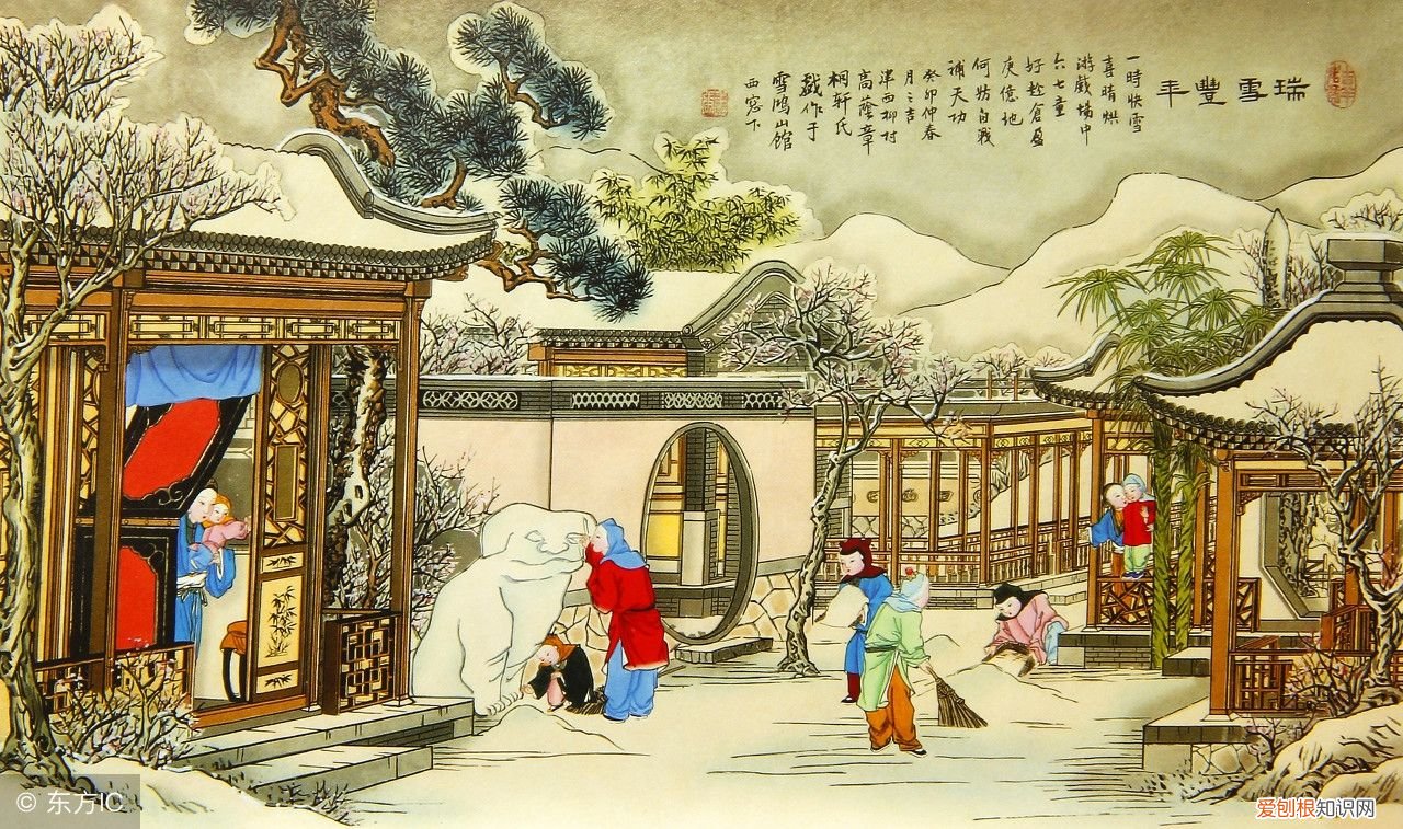 中国历代家教名言！ 家教名言！