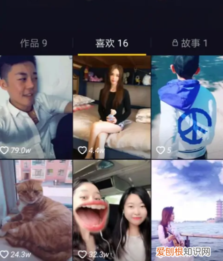 抖音里喜欢的作品该要怎样才可以删除