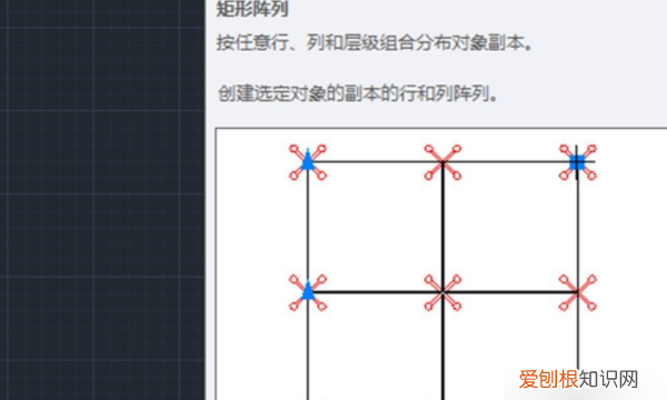 CAD如何一次性复制多个圆，cad天正工具栏怎么调出来