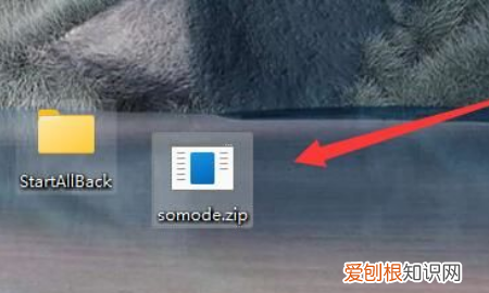 文件夹应该要怎么发送到微信，电脑文件传送到微信朋友怎么弄