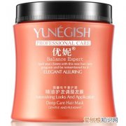 发膜哪个牌子好？ 什么牌子的发膜好用