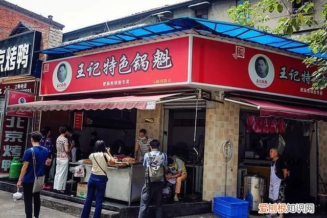 骨灰级成都吃货地图 成都美食地图