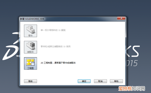 dwg格式用什么打开方法 dwg文件用什么软件打开呢