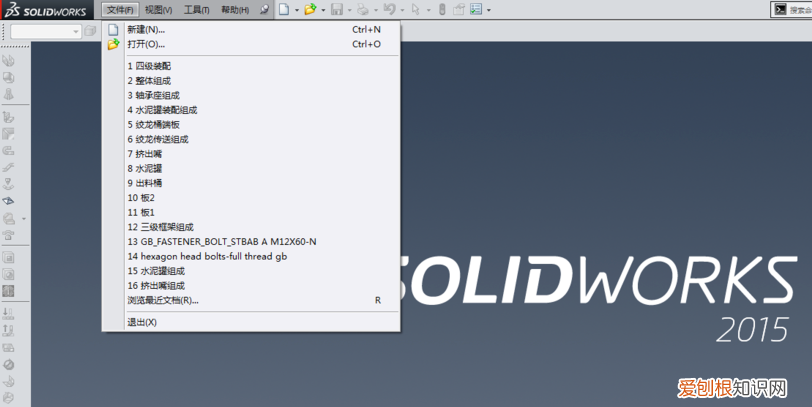 dwg格式用什么打开方法 dwg文件用什么软件打开呢