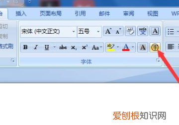 怎样输入方框里打对号，对号可以怎样输入到方框中