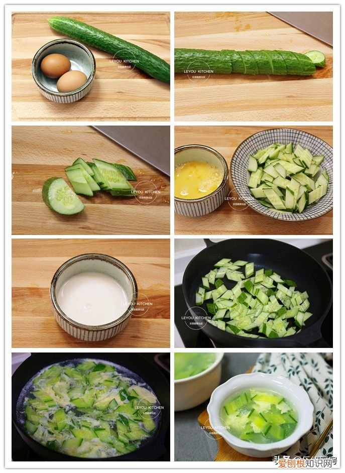 10道适合夏天的汤 夏天喝什么汤好