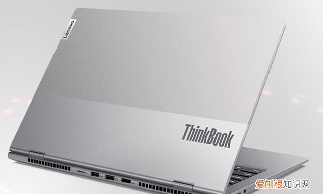 联想thinkbook16+首发价格