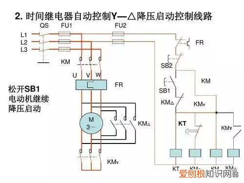 时间继电器工作原理知识 时间继电器的作用