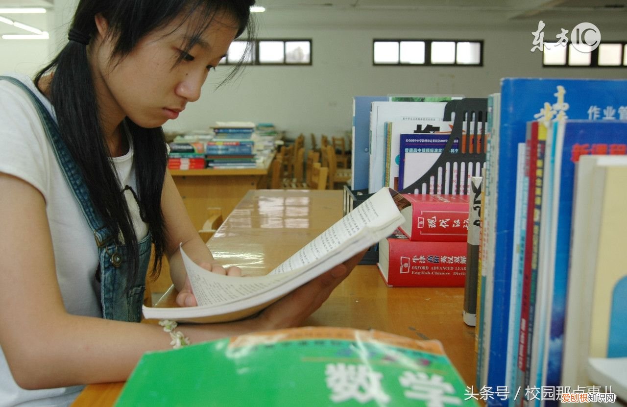 高考失利无缘大学怎么办? 没考上大学怎么办