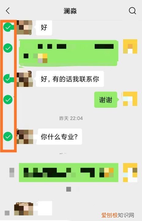 微信怎么发聊天记录,微信发送聊天记录怎么发送呀